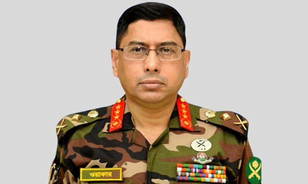 প্রযুক্তি গবেষণা ও দক্ষতা বৃদ্ধিতে জোর দিলেন সেনাপ্রধান জেনারেল ওয়াকার-উজ-জামান