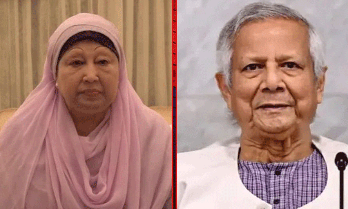 খালেদা জিয়ার স্বাস্থ্যে উদ্বেগ প্রকাশ প্রধান উপদেষ্টা মুহাম্মদ ইউনূসের
