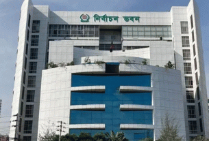 ইইউ প্রতিনিধিদল এ এম এম নাসির উদ্দিনের সঙ্গে বৈঠকে, ত্রয়োদশ সংসদ নির্বাচন নিয়ে আলোচনা