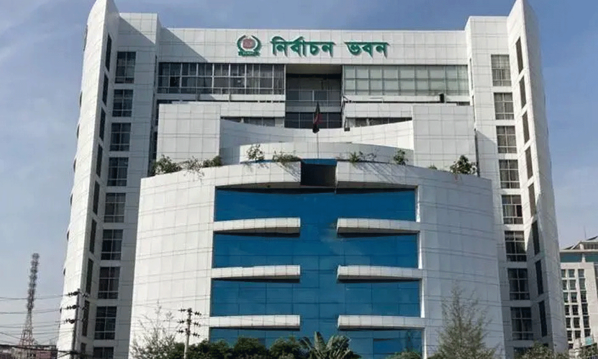 ইইউ প্রতিনিধিদল এ এম এম নাসির উদ্দিনের সঙ্গে বৈঠকে, ত্রয়োদশ সংসদ নির্বাচন নিয়ে আলোচনা