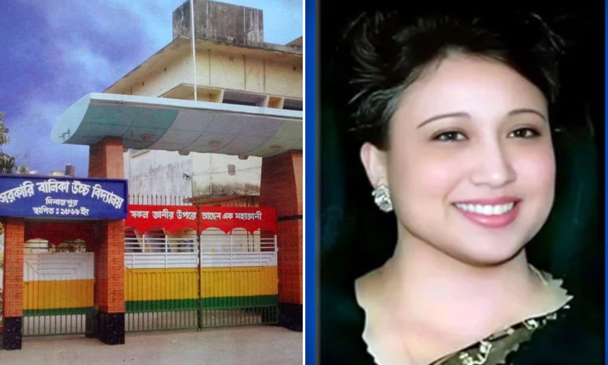 দিনাজপুর গার্লস স্কুলের ছাত্রী থেকে দেশের প্রথম প্রধানমন্ত্রী