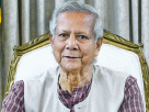 ড. মুহাম্মদ ইউনূস: আগামী জাতীয় নির্বাচন হবে শান্তিপূর্ণ ও উৎসবমুখর