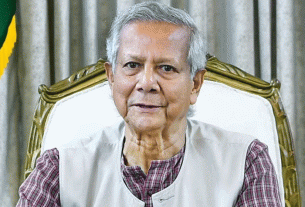 ড. মুহাম্মদ ইউনূস: আগামী জাতীয় নির্বাচন হবে শান্তিপূর্ণ ও উৎসবমুখর