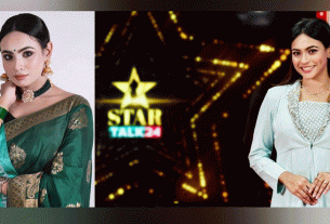 স্টারটকের নতুন উপস্থাপক মিস আর্থ বাংলাদেশ নাইমা