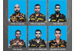 সুদানের আবেইয়ে ড্রোন হা'ম'লা'য় বাংলাদেশ সেনার ৬ শান্তিরক্ষী শহীদ, ৮ আ'হ'ত
