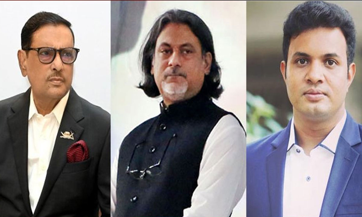 ওবায়দুল কাদেরসহ সাতজনের বিরুদ্ধে গ্রেফতারি পরোয়ানা