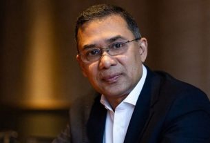 ঢাকা-১৭ আসনে মনোনয়ন জমা দিলেন বিএনপির ভারপ্রাপ্ত চেয়ারম্যান তারেক রহমান