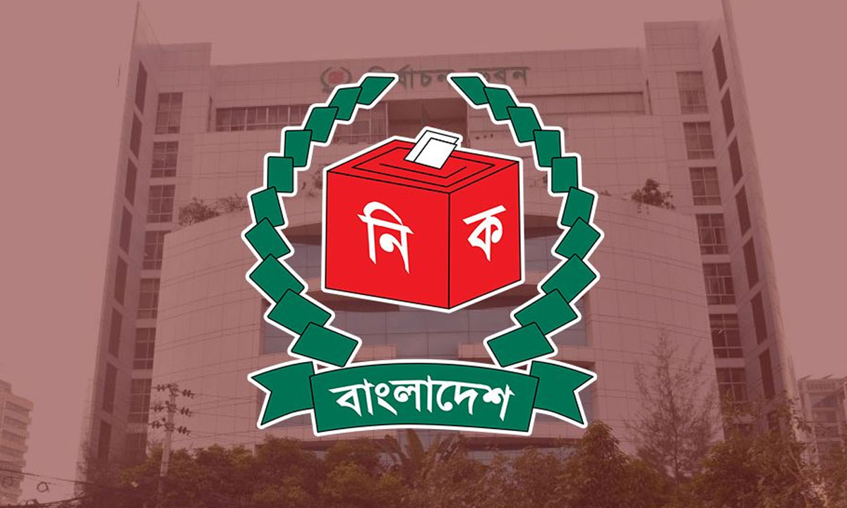 নির্বাচন সামনে রেখে তিন বাহিনীর প্রধানদের সঙ্গে আজ সিইসির গুরুত্বপূর্ণ বৈঠক