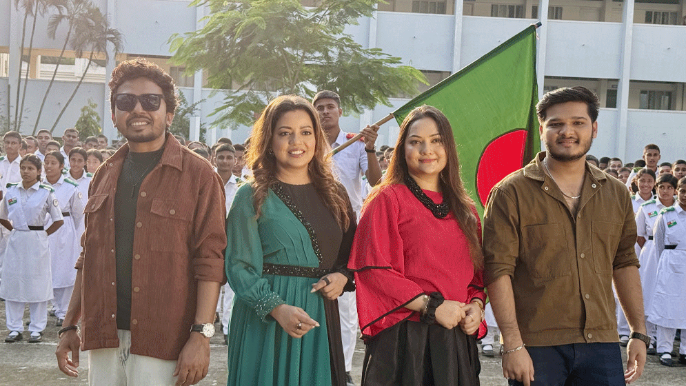 প্রথমবারের মতো বিকেএসপির নিজস্ব থিম সং ‘এসো স্বদেশের পতাকা উড়াই’ প্রকাশ