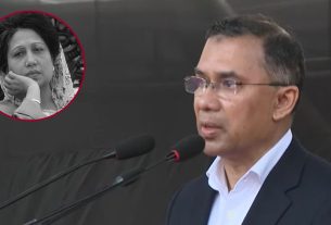 মায়ের জানাজায় দোয়া চাইলেন তারেক রহমান