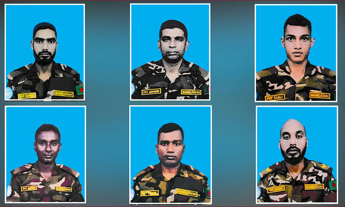 সুদানে সন্ত্রাসী হা'ম'লা'য় নি'হ'ত ৬ বাংলাদেশি শান্তিরক্ষীর জানাজা ঢাকা সেনানিবাসে অনুষ্ঠিত