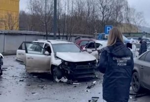 মস্কোতে গাড়ি বো'মা হা'ম'লা'য় রাশিয়ার শীর্ষ সেনা কর্মকর্তা নি'হ'ত