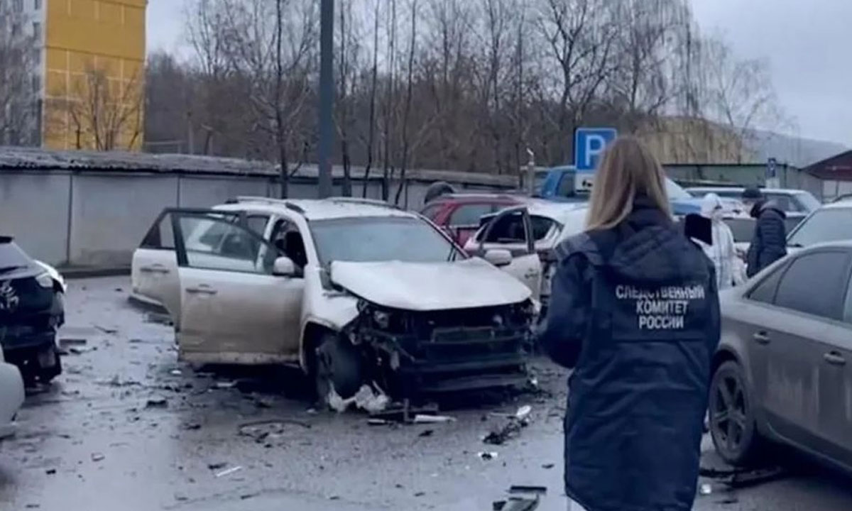 মস্কোতে গাড়ি বো'মা হা'ম'লা'য় রাশিয়ার শীর্ষ সেনা কর্মকর্তা নি'হ'ত