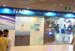 ভারতীয় ভিসাকেন্দ্র বন্ধ, অ্যাপয়েন্টমেন্টধারীদের জন্য বার্তা