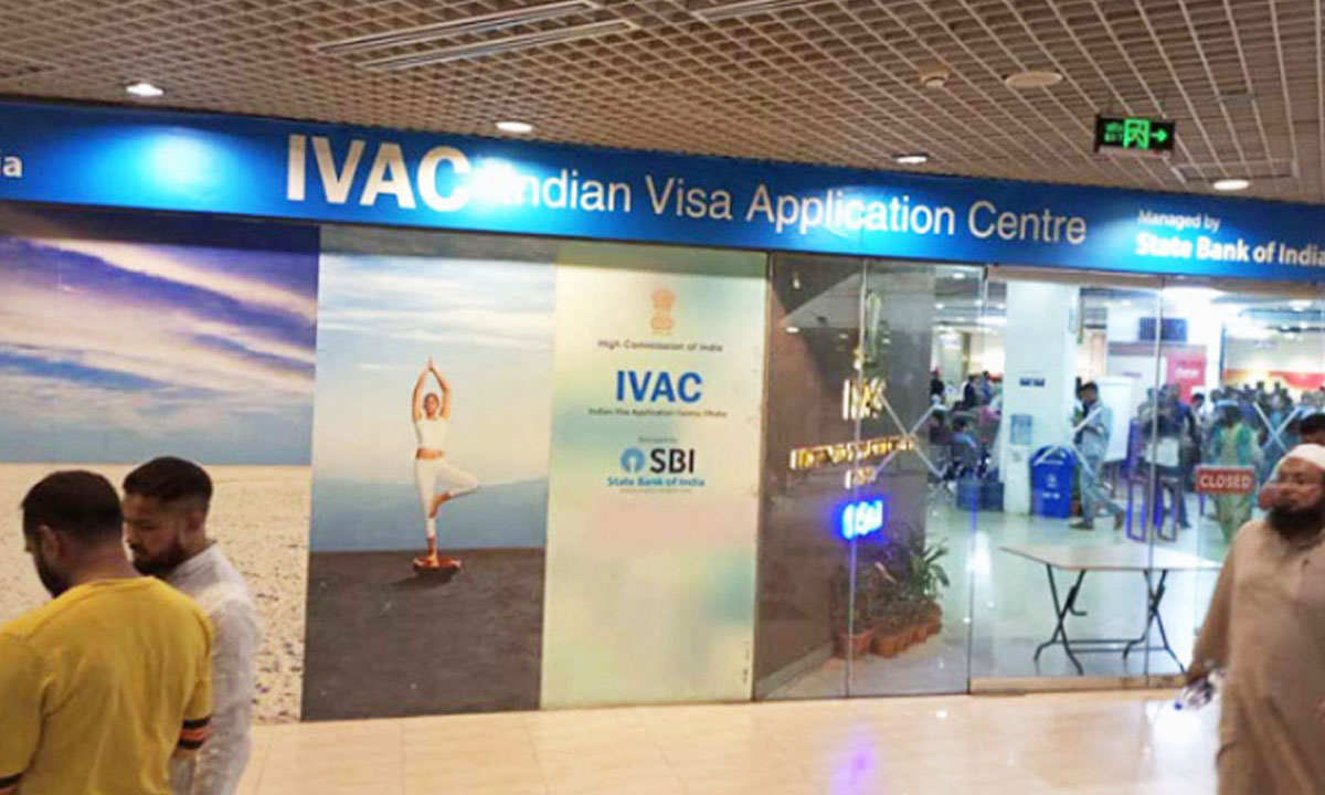 ভারতীয় ভিসাকেন্দ্র বন্ধ, অ্যাপয়েন্টমেন্টধারীদের জন্য বার্তা