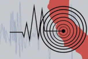 ঢাকাসহ দেশের বিভিন্ন স্থানে অনুভূত ৪.১ মাত্রার ভূমিকম্প, নরসিংদী মূল উৎপত্তি