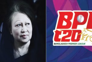 খালেদা জিয়ার মৃ'ত্যু'তে আজকের বিপিএলের খেলা স্থগিত