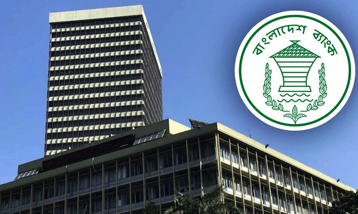 ডিসেম্বরের ছয় দিনে রেমিট্যান্স এসেছে ৬৩ কোটি ডলার