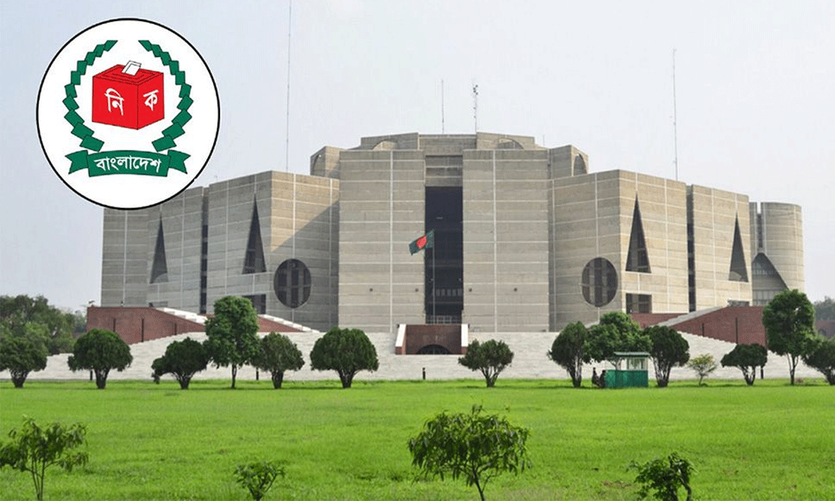 আজ ঘোষিত হচ্ছে জাতীয় নির্বাচন ও গণভোটের তফসিল