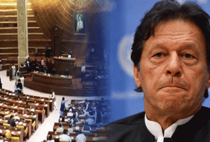 পাঞ্জাব প্রাদেশিক পরিষদে ইমরান খান ও পিটিআইকে নিষিদ্ধের প্রস্তাব পাস