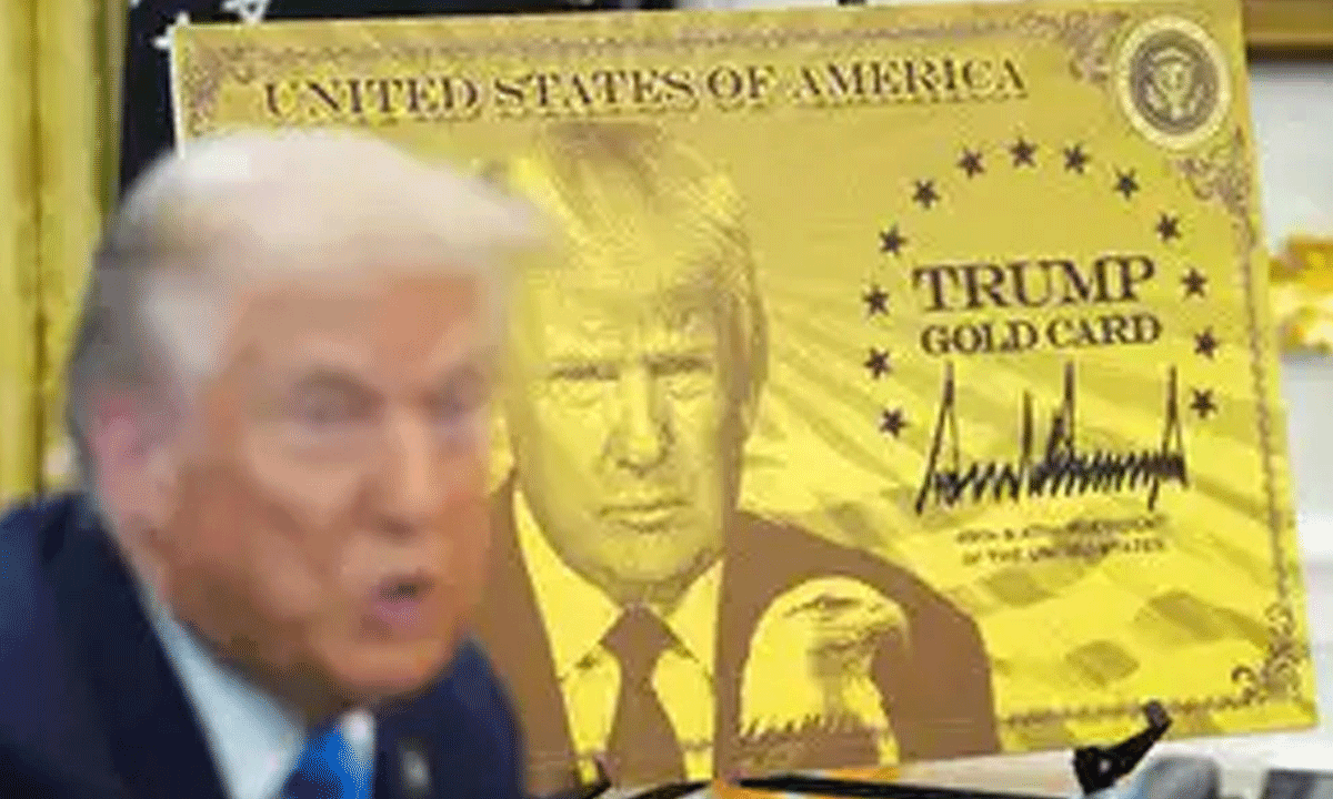 যুক্তরাষ্ট্রে ‘ট্রাম্প গোল্ড ভিসা’ চালু: নাগরিকত্বে আগ্রহীদের জন্য নতুন উচ্চমূল্যের ভিসা কর্মসূচি