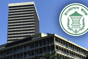 ডিসেম্বরের প্রথম ১৩ দিনে দেশে এলো দেড় বিলিয়ন ডলারের বেশি রেমিট্যান্স