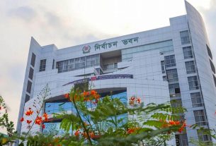 আজ শেষ ত্রয়োদশ জাতীয় সংসদ নির্বাচনের মনোনয়নপত্র জমা