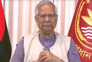 খালেদা জিয়ার মৃ'ত্যু'তে ৩ দিনের রাষ্ট্রীয় শোক, একদিনের সাধারণ ছুটি