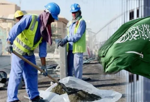 সৌদি প্রবাসীদের জন্য দুঃসংবাদ