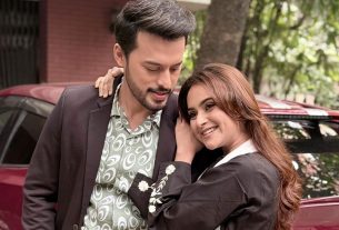 কেয়া পায়েলের ‘এক্স বয়ফ্রেন্ড’ কি ইরফান সাজ্জাদ?