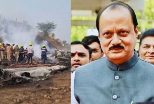 বিমান দুর্ঘটনায় নিহত মহারাষ্ট্রের উপ-মুখ্যমন্ত্রী অজিত পাওয়ারের শেষকৃত্য আজ