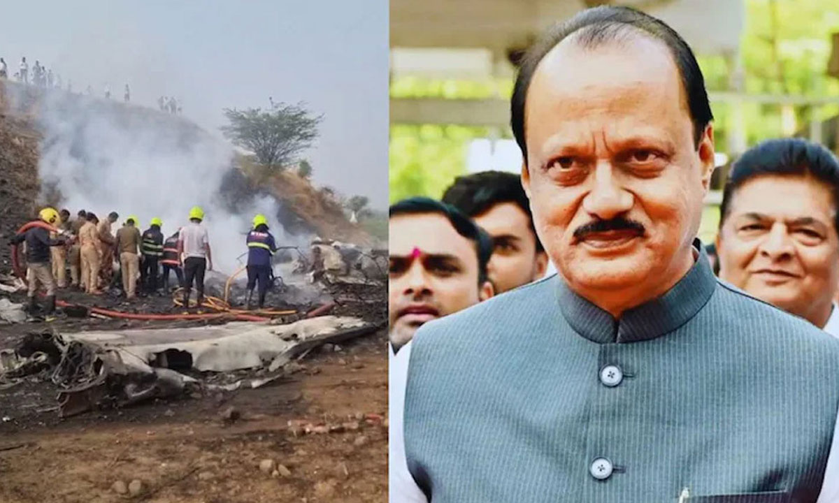 বিমান দুর্ঘটনায় নিহত মহারাষ্ট্রের উপ-মুখ্যমন্ত্রী অজিত পাওয়ারের শেষকৃত্য আজ