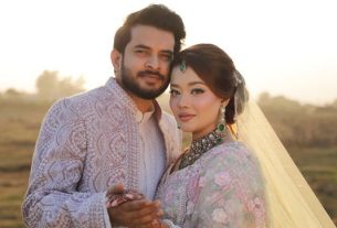 অভিনেতা পার্থ শেখ ও সামিহা রহমান শামার ঘরোয়া বিয়ে, পারিবারিক আয়োজনে সম্পন্ন