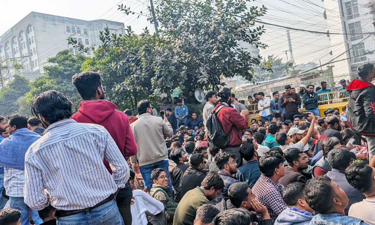 ইসিতে ছাত্রদলের প্রতিবাদ ও ঘেরাও কর্মসূচি