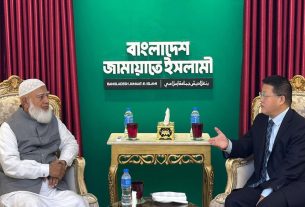 জামায়াত আমির ডা. শফিকুর রহমানের সঙ্গে চীনা রাষ্ট্রদূতের সৌজন্য সাক্ষাৎ