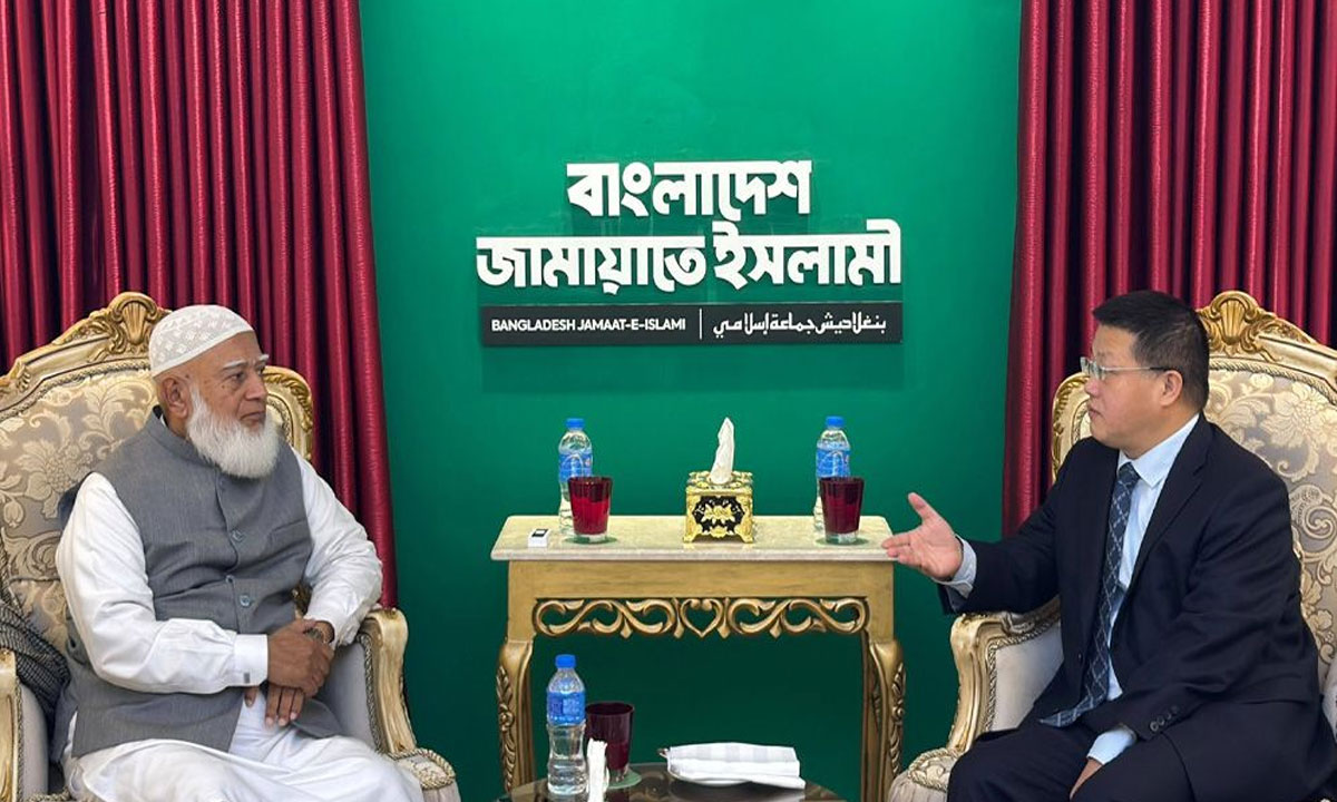 জামায়াত আমির ডা. শফিকুর রহমানের সঙ্গে চীনা রাষ্ট্রদূতের সৌজন্য সাক্ষাৎ