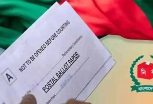 পোস্টাল ভোট বিডি অ্যাপে নিবন্ধনকারী প্রবাসীদের ব্যালট দেশে পৌঁছাতে শুরু, এসেছে প্রায় দেড় লাখ ভোট