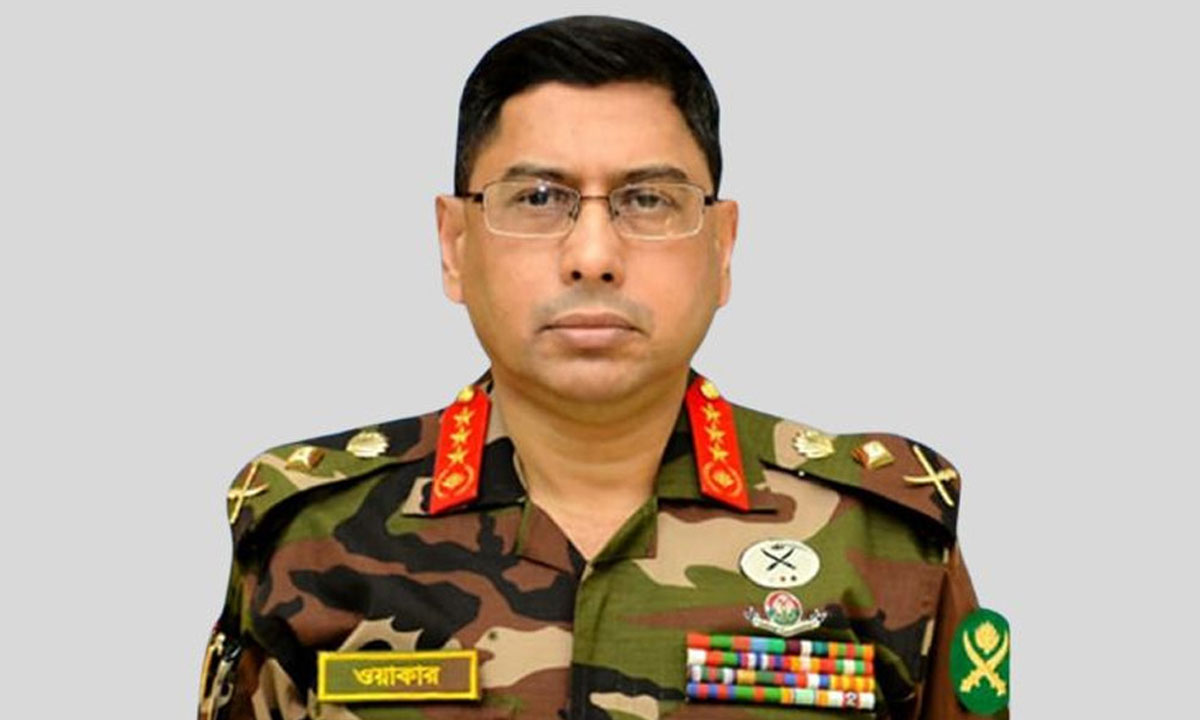 সেনাপ্রধান জেনারেল ওয়াকার-উজ-জামান নির্বাচনকালীন সেনা সদস্যদের পেশাদারি, নিরপেক্ষতা ও ধৈর্যের নির্দেশ দেন