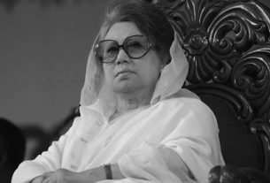 খালেদা জিয়ার মৃত্যুতে জাতিসংঘ মহাসচিবের শোক