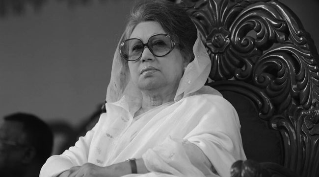 খালেদা জিয়ার মৃত্যুতে জাতিসংঘ মহাসচিবের শোক