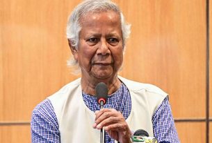 শিক্ষার্থীদের চাকরিপ্রার্থী নয়, চাকরি সৃষ্টিকারী হিসেবে গড়ে তুলতে হবে: ড. মুহাম্মদ ইউনূস