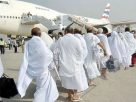 ২০২৬ হজের জন্য হজযাত্রীদের ১১ ধরনের স্বাস্থ্য পরীক্ষা ২৫ জানুয়ারির মধ্যে সম্পন্ন করতে হবে