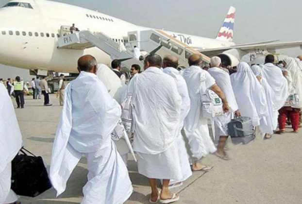 ২০২৬ হজের জন্য হজযাত্রীদের ১১ ধরনের স্বাস্থ্য পরীক্ষা ২৫ জানুয়ারির মধ্যে সম্পন্ন করতে হবে