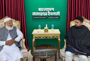 নাহিদ ইসলাম বৈঠকে জামায়াতে ইসলামের আমিরের সঙ্গে, আলোচনা নির্বাচন ও রাজনীতি নিয়ে