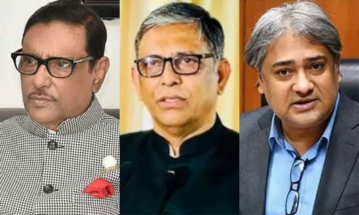 ওবায়দুল কাদেরসহ ৭ জনের মা'ম'লা'র শুনানি আন্তর্জাতিক অপরাধ ট্রাইব্যুনাল-২ এ