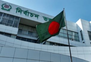 আজ থেকে মনোনয়নপত্র বাতিল ও গ্রহণের বিরুদ্ধে ইসিতে আপিল শুরু