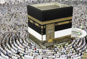 জানা গেল হজযাত্রীদের ভিসা আবেদন শুরুর তারিখ