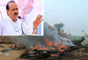 ভারতের মহারাষ্ট্রে বিমান দুর্ঘটনায় উপমুখ্যমন্ত্রী অজিত পাওয়ারসহ পাঁচজন নি'হ'ত