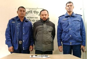 মেহেরপুরে অবৈধ অ'স্ত্র'স'হ বিল্লাল হোসেন কটা আ'ট'ক