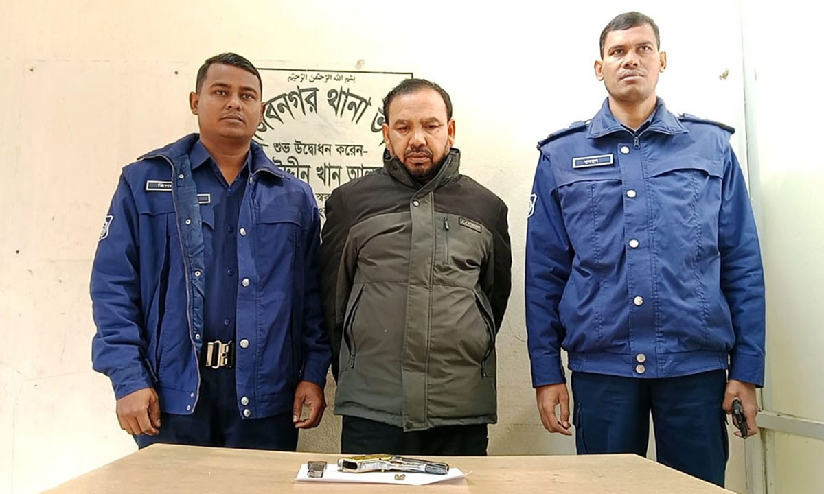 মেহেরপুরে অবৈধ অ'স্ত্র'স'হ বিল্লাল হোসেন কটা আ'ট'ক